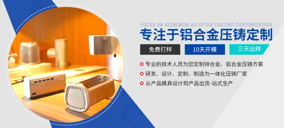 以先進技術為推手，探花网址在线观看助力探花国产在线观看行業穩步前進