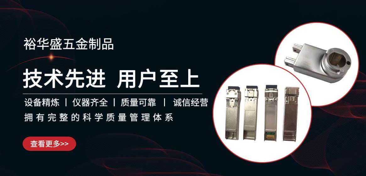 靠譜的探花网站在线观看廠家：如何選擇？